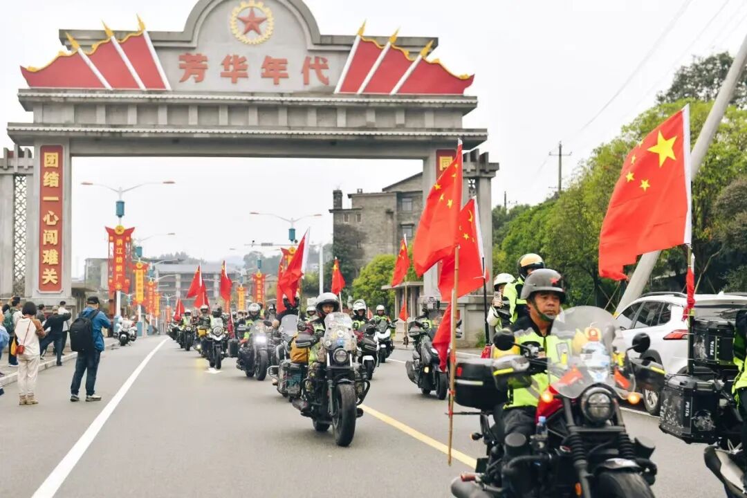 国庆七天 乐在五溪㊾|国庆假期过半,怀化文旅怎么还如此“上头”?