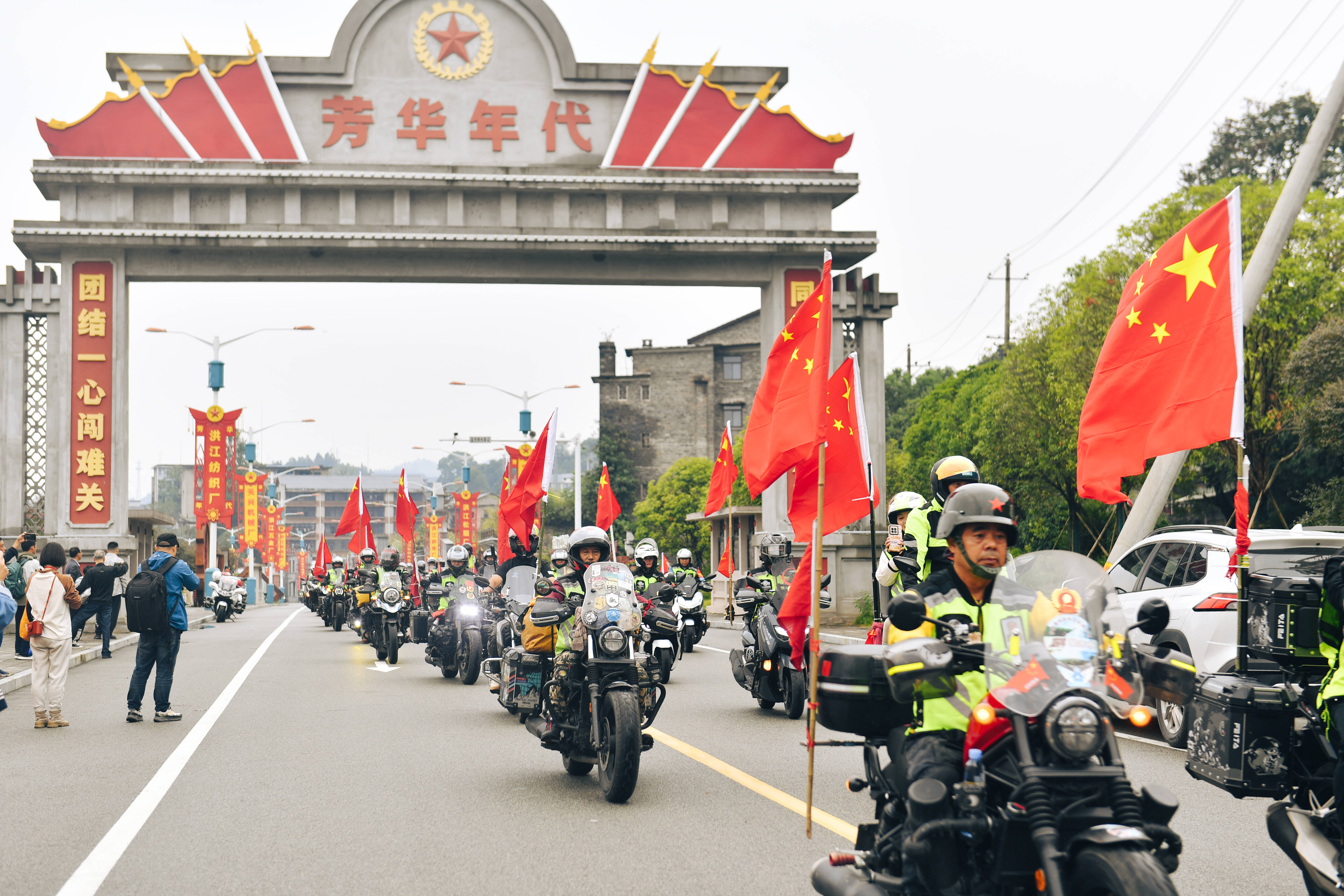 国庆七天 乐在五溪|机车轰鸣闹古城 洪江古商城第二届机车嘉年华火热启幕