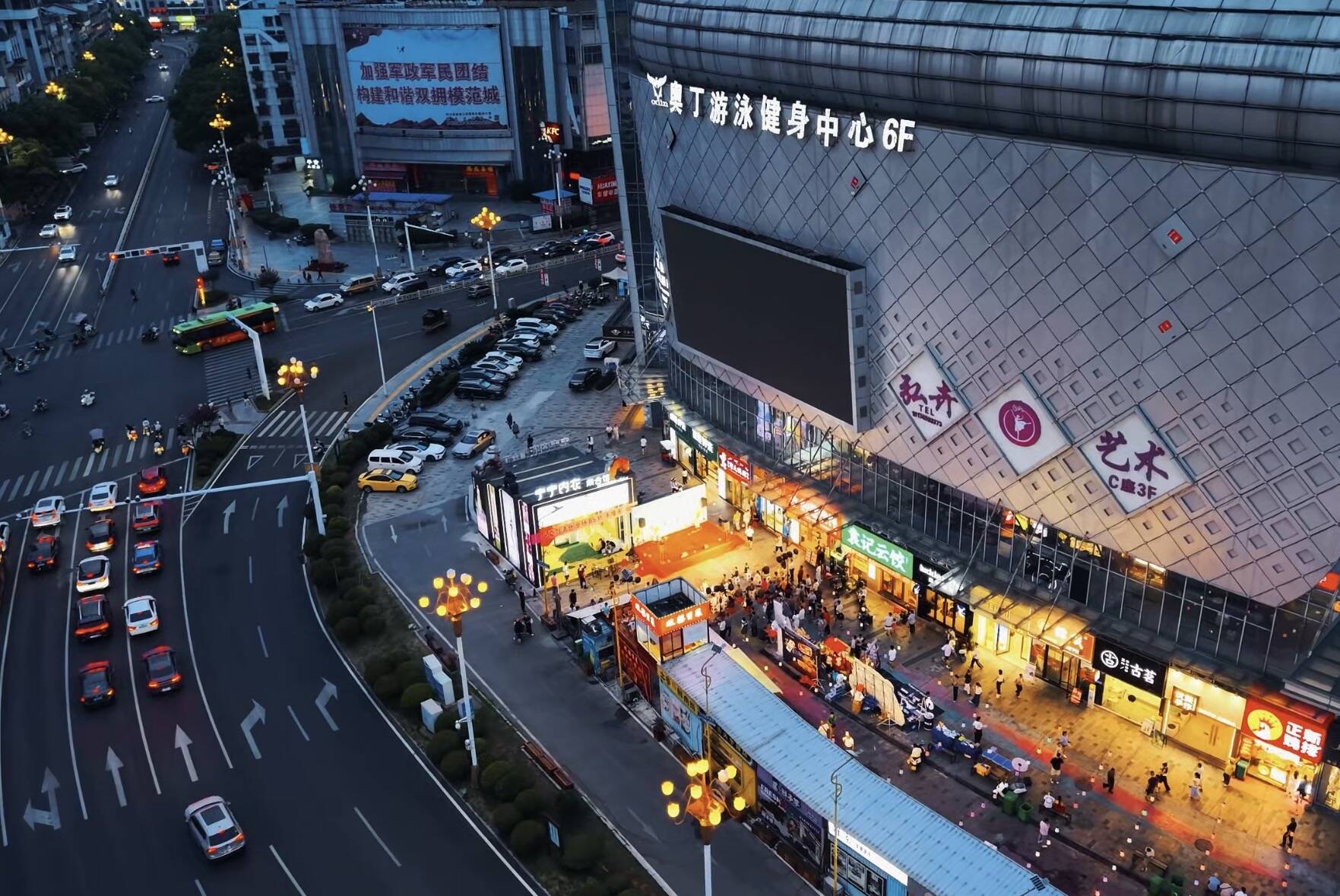 国庆七天 乐在五溪｜鹤城区城北：遗轨生新韵 烟火引客来