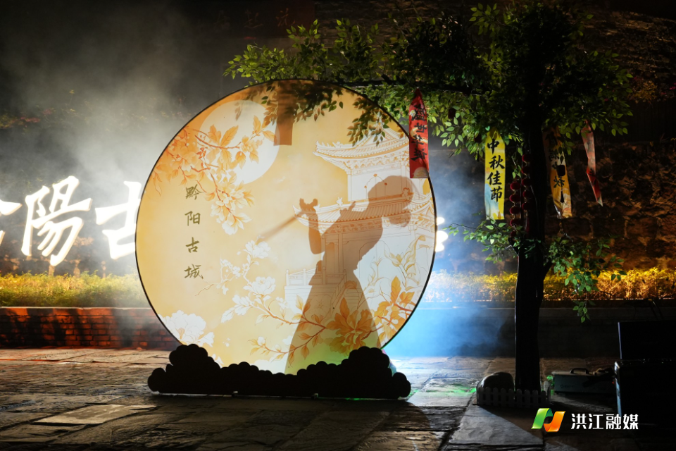 国庆七天 乐在五溪｜传统光影+舞蹈表演 黔阳古城越夜越精彩
