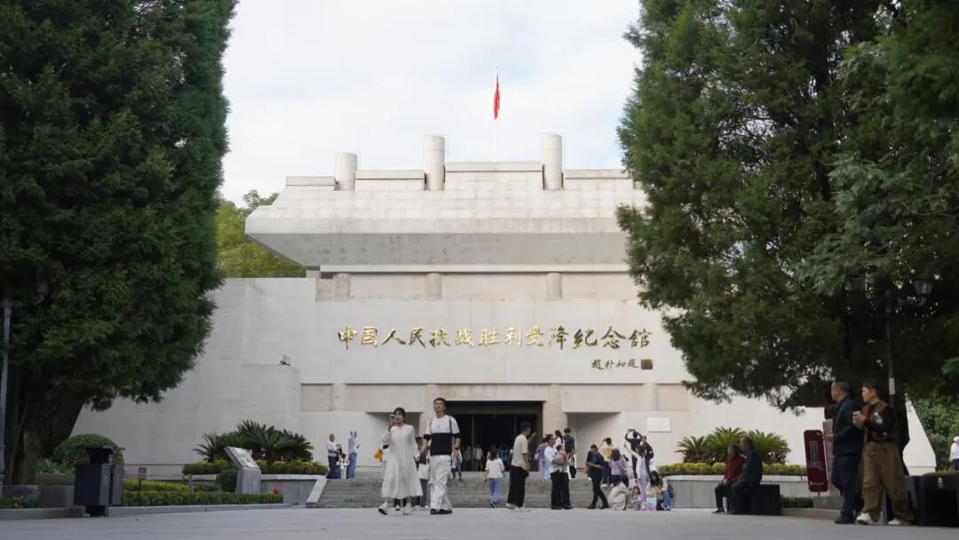 国庆文旅热度高涨 芷江红色研学与科普体验人气双旺