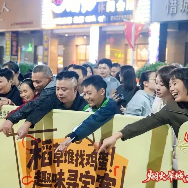 烟火落处,致谢同行|谢谢每一个你,让茶陵这个秋天格外温暖