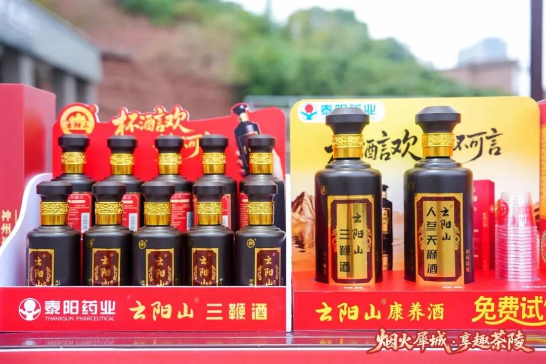 烟火落处,致谢同行|谢谢每一个你,让茶陵这个秋天格外温暖