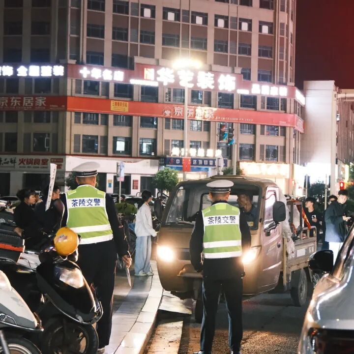 烟火落处,致谢同行|谢谢每一个你,让茶陵这个秋天格外温暖
