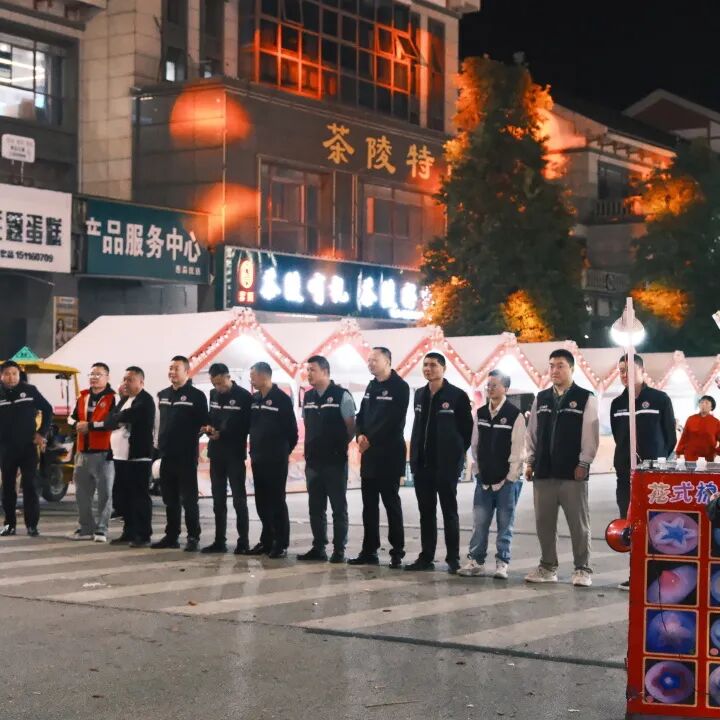 烟火落处,致谢同行|谢谢每一个你,让茶陵这个秋天格外温暖