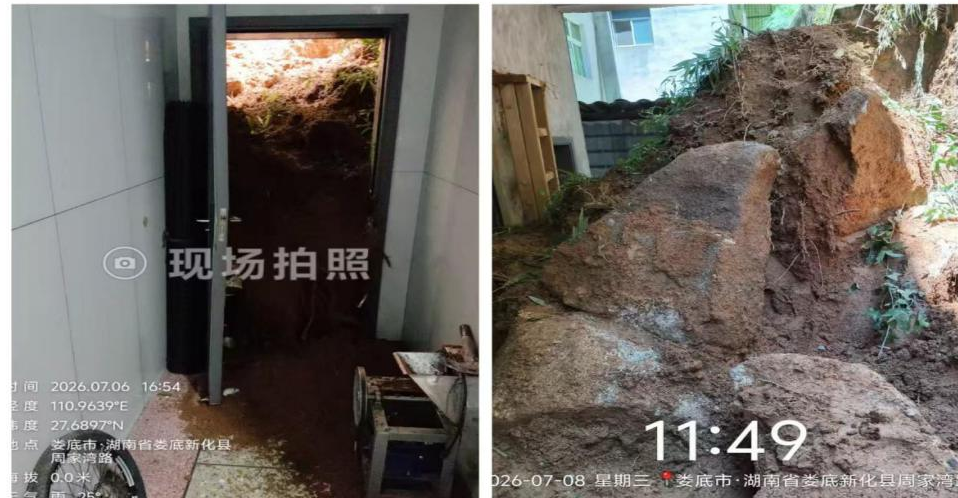 湖南2026年度“十大典型转移避险避灾案例” 正式发布 炎陵上榜