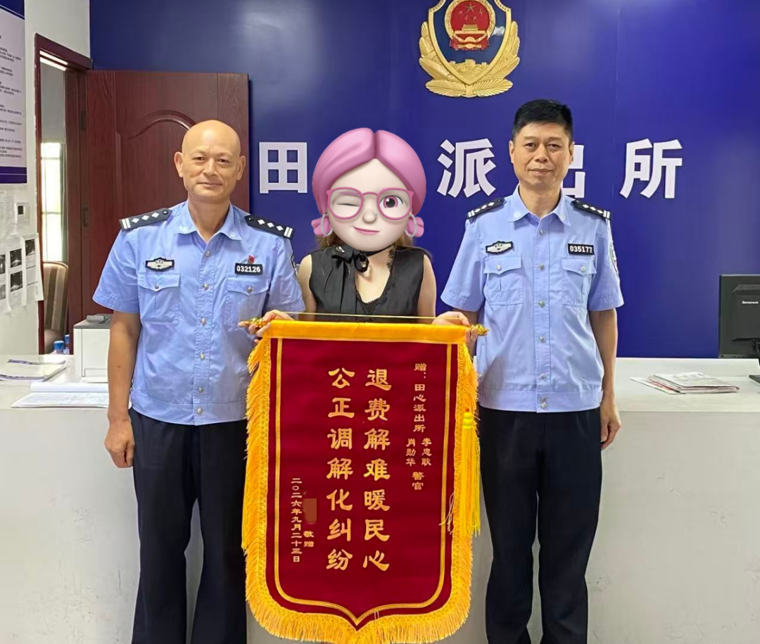 【田心守护者】泉塘湾的“哼哈二将”