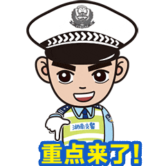 文明骑行,平安相伴!摩电车辆专项治理,为大家出行保驾护航