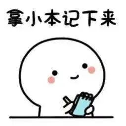 文明骑行,平安相伴!摩电车辆专项治理,为大家出行保驾护航