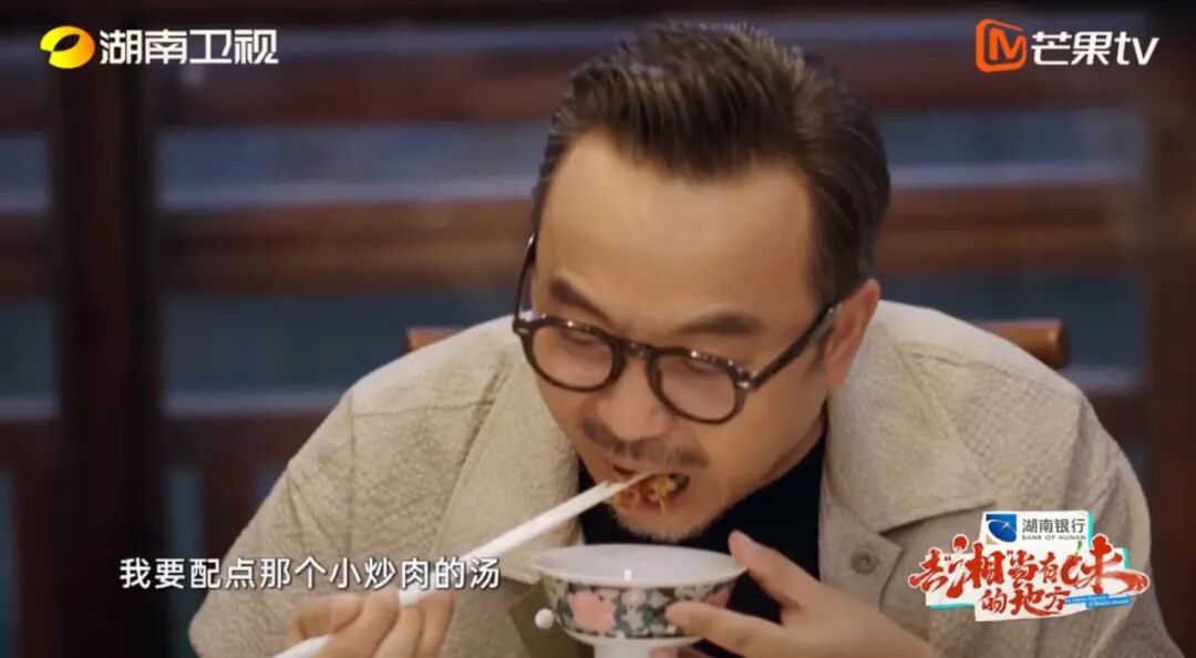 揭秘!奥运冠军来醴陵吃什么?