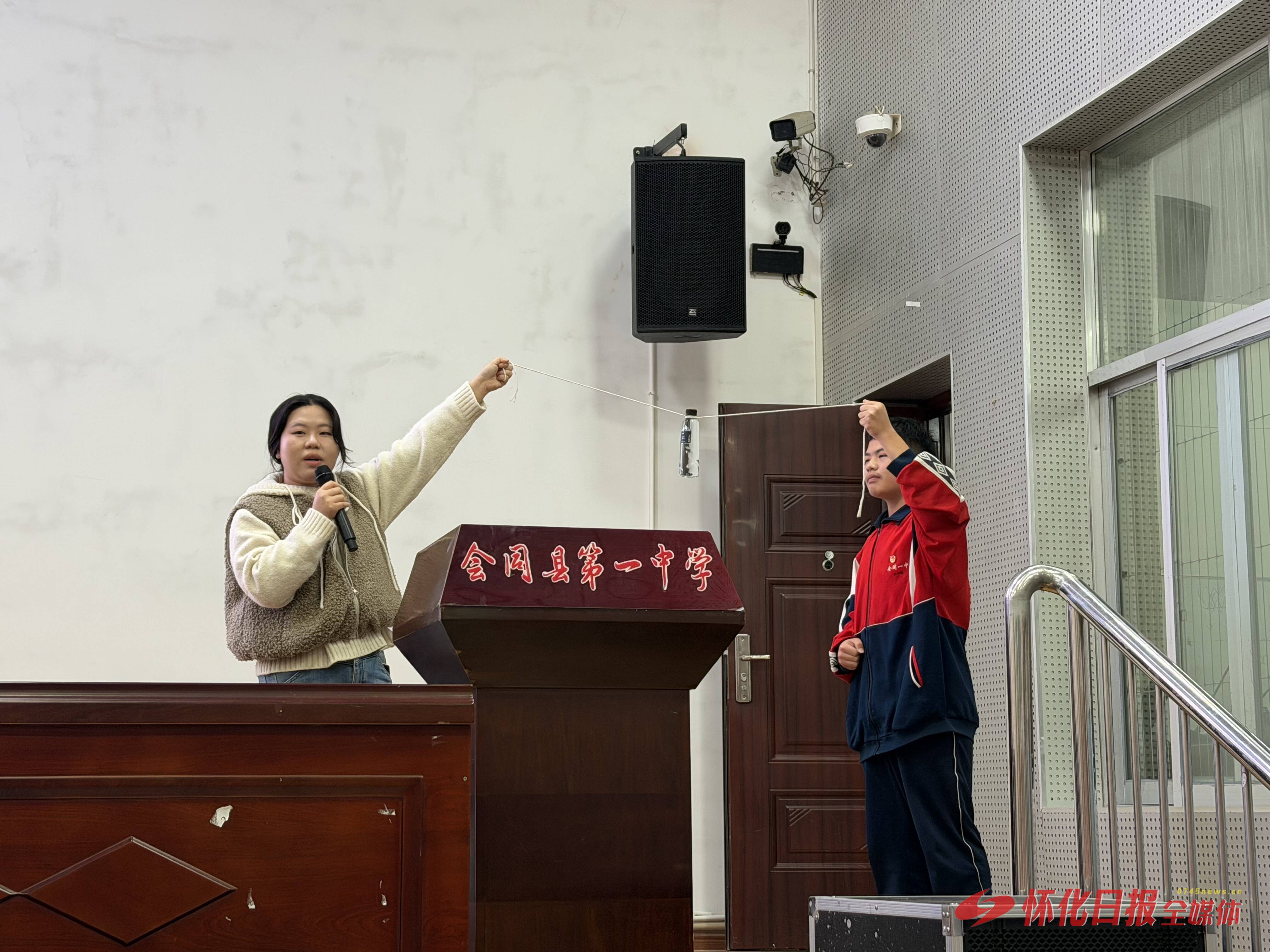 会心同行 筑梦未来——会同靖州选调生进校园开展升学经验宣讲活动