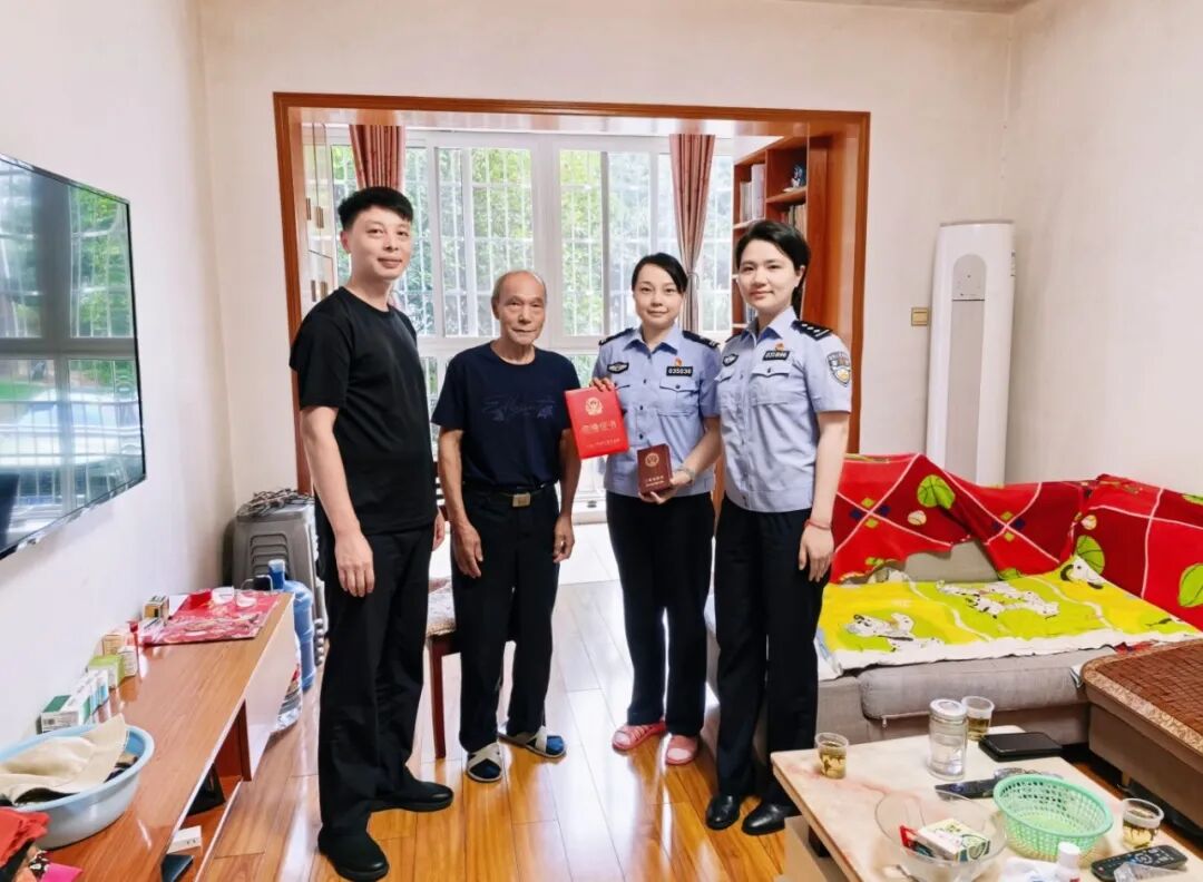 【田心守护者】一家人、一条心、一起拼、一定赢！