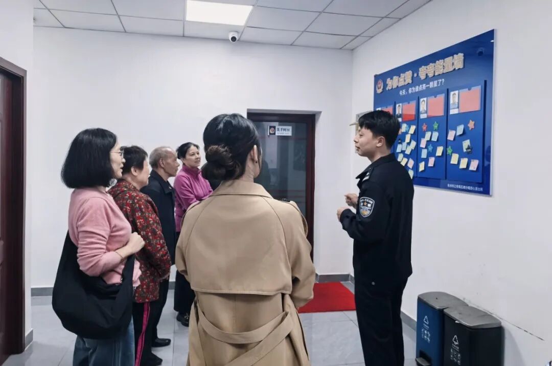 【田心守护者】一家人、一条心、一起拼、一定赢！