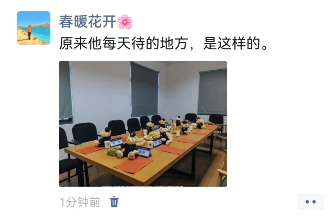 【田心守护者】一家人、一条心、一起拼、一定赢！
